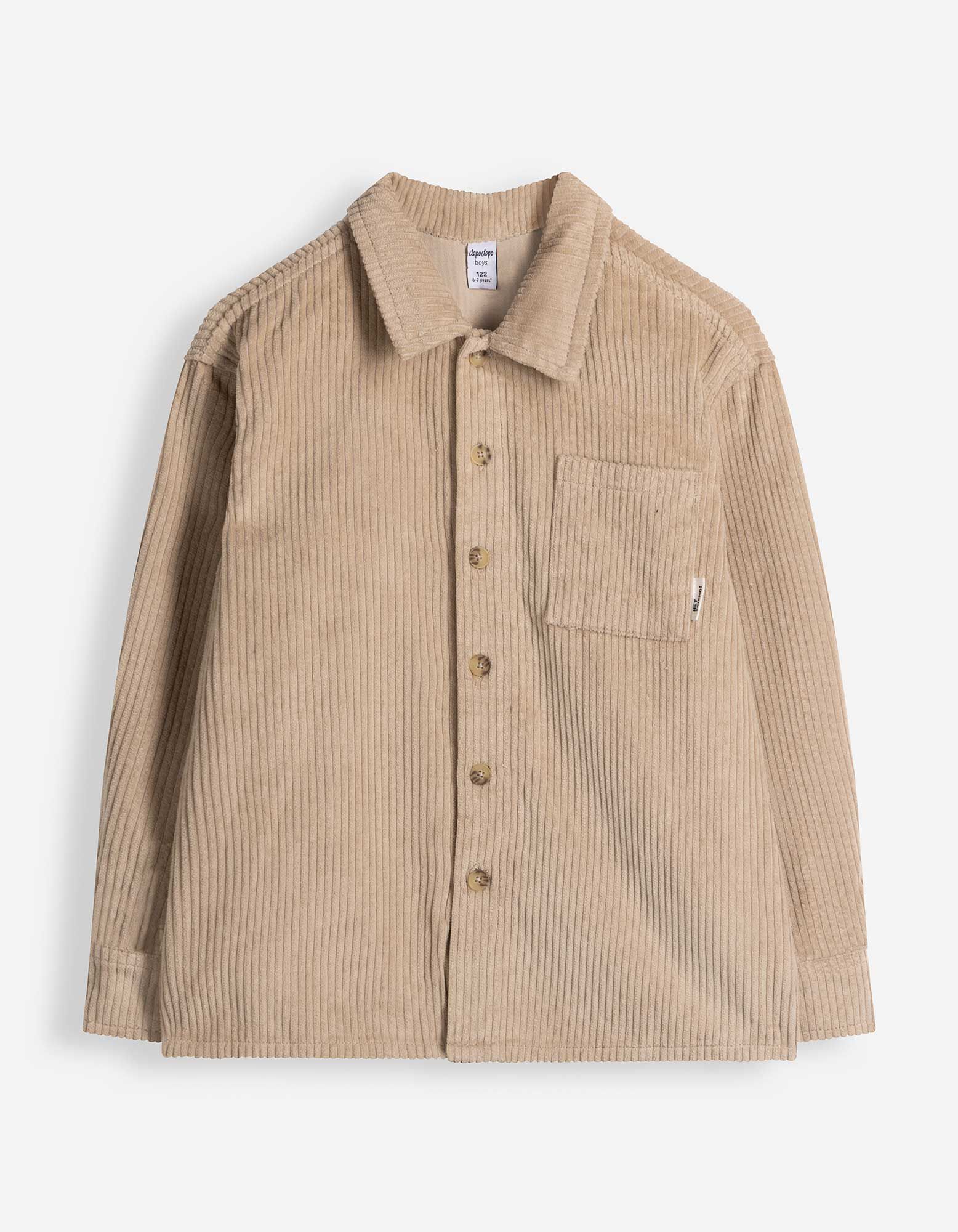 Chemise - Velours c&ocirc;tel&eacute; - beige