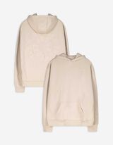 Hoodie - Kapuze - beige