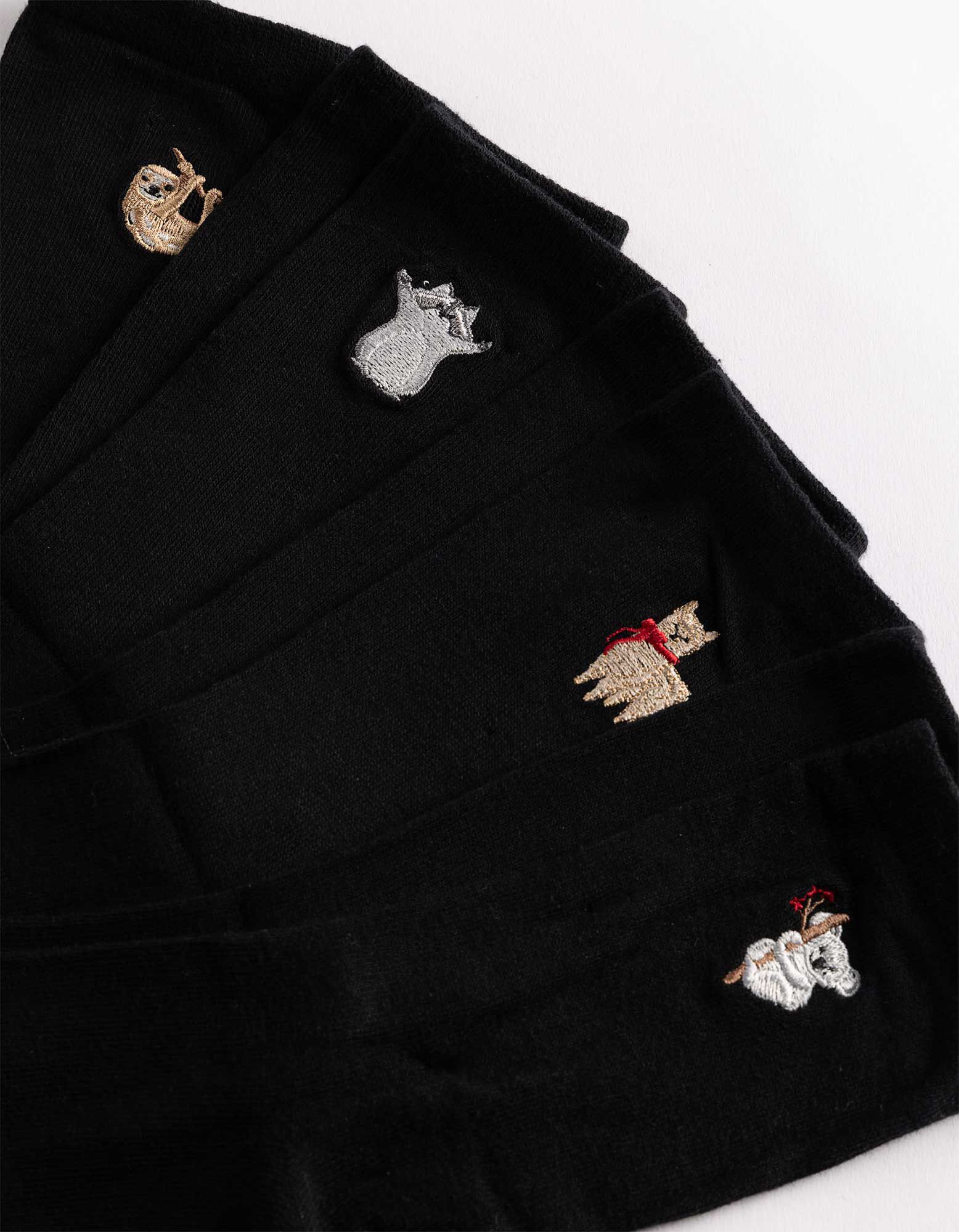 Socken - 7er-Pack