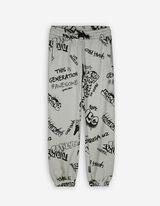 Joggingbroek - Relaxed fit - grijs
