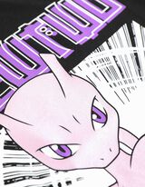 Tričko - Pokémon - cierna