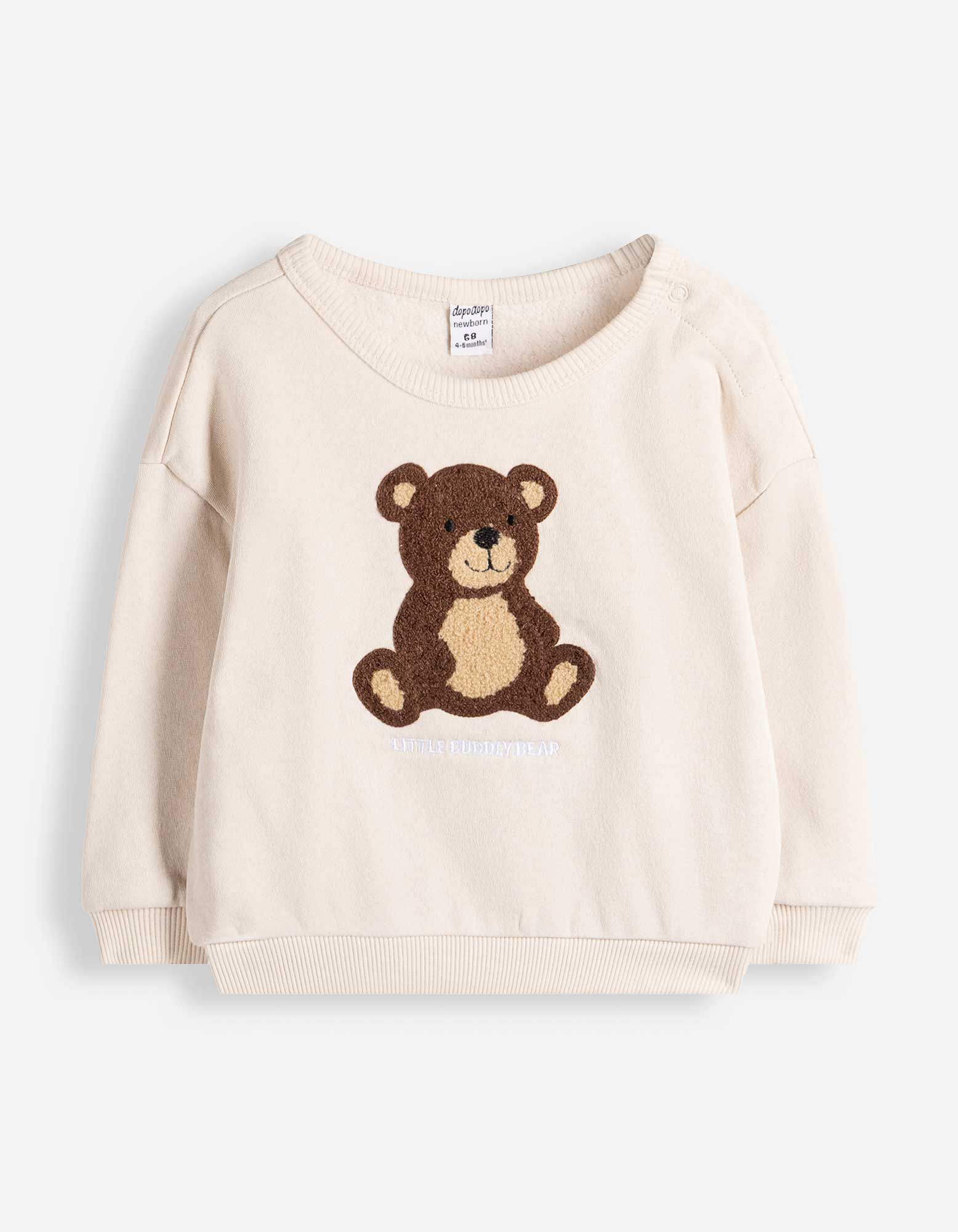 Sweat-shirt - Application en &eacute;ponge - beige