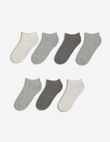 Čarape za tenisice - 7 kom. u pakiranju