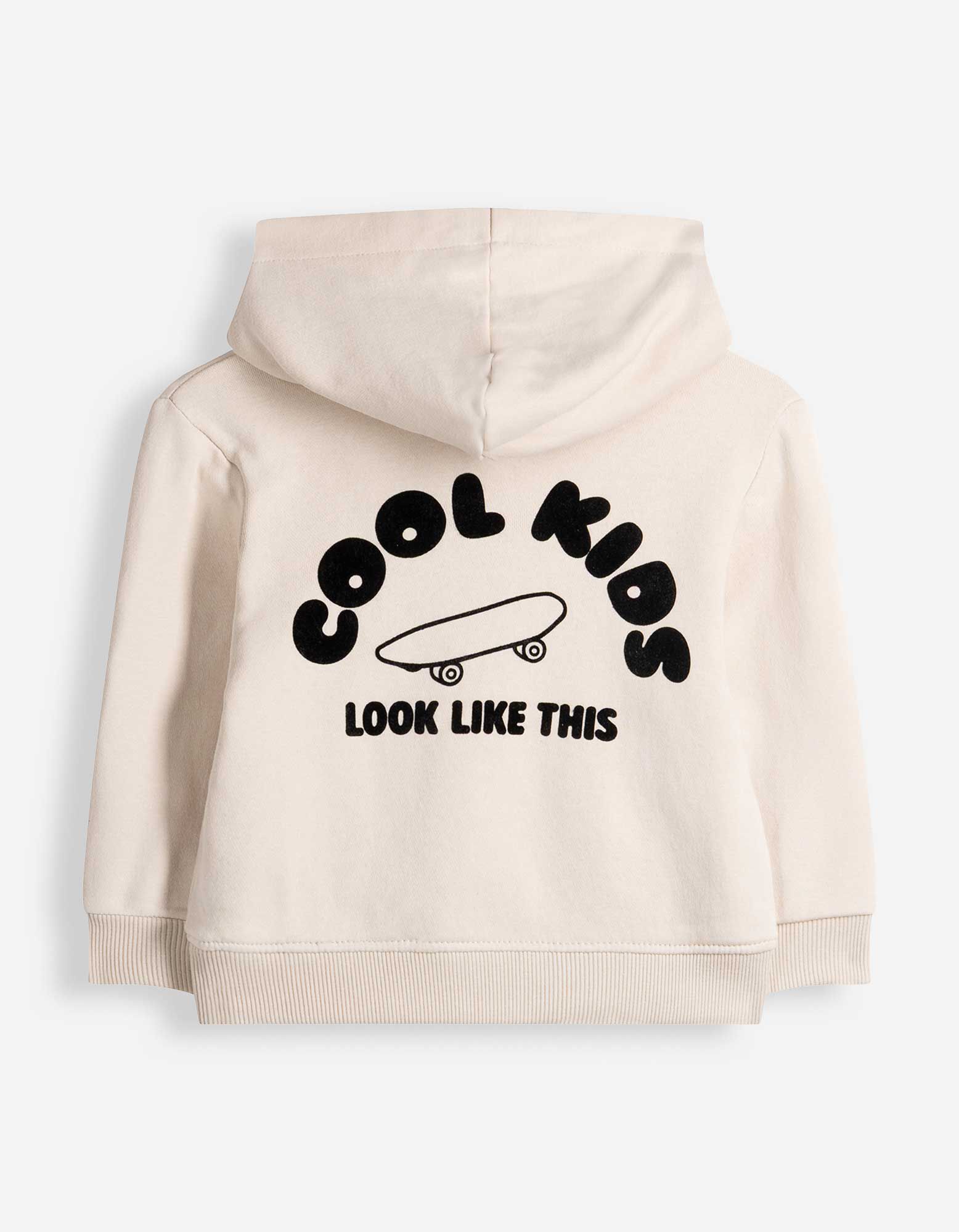 Hoodie - Print op rug - Beige