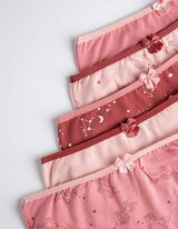 Gaćice - 5 u pakovanju