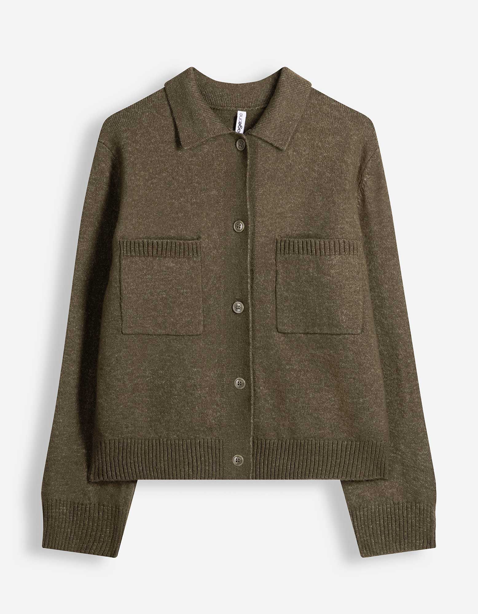 Cardigan - Khaki