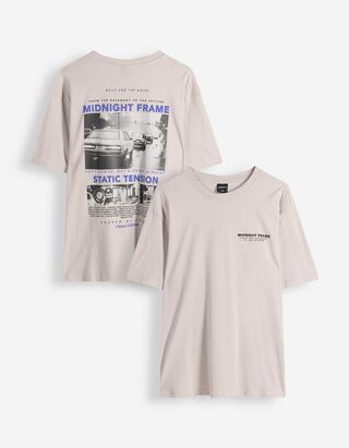 T-shirt - Afdrukken achteraan - beige