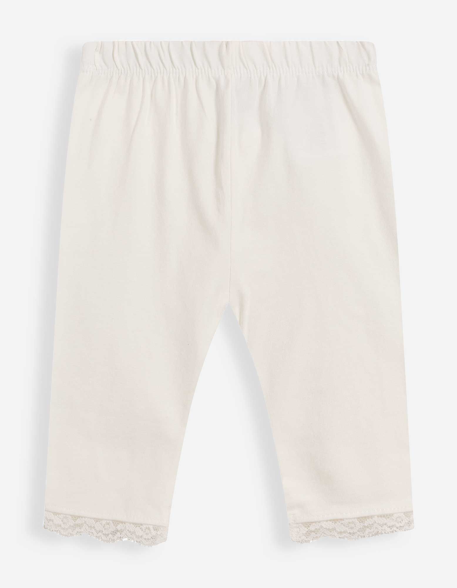 Souprava  &scaron;aty a leg&iacute;ny - Krajkov&aacute; aplikace - Růžov&aacute;