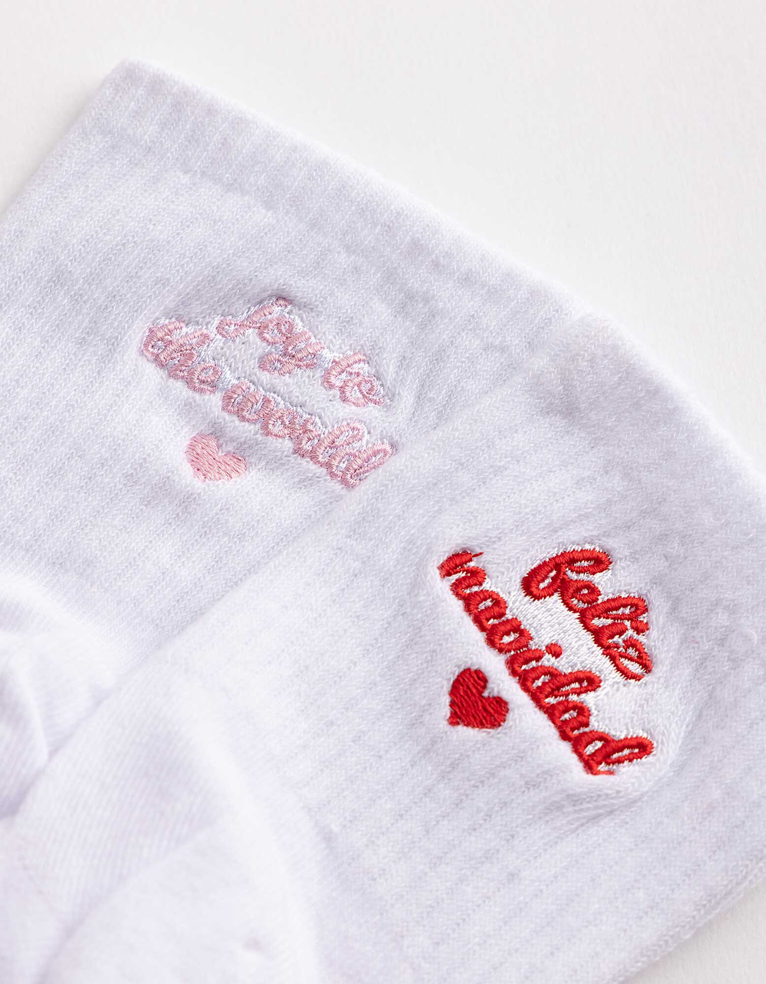 Socken - Applikation