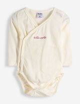 Set aus Body und Hose - Geschenkset - wei&szlig;