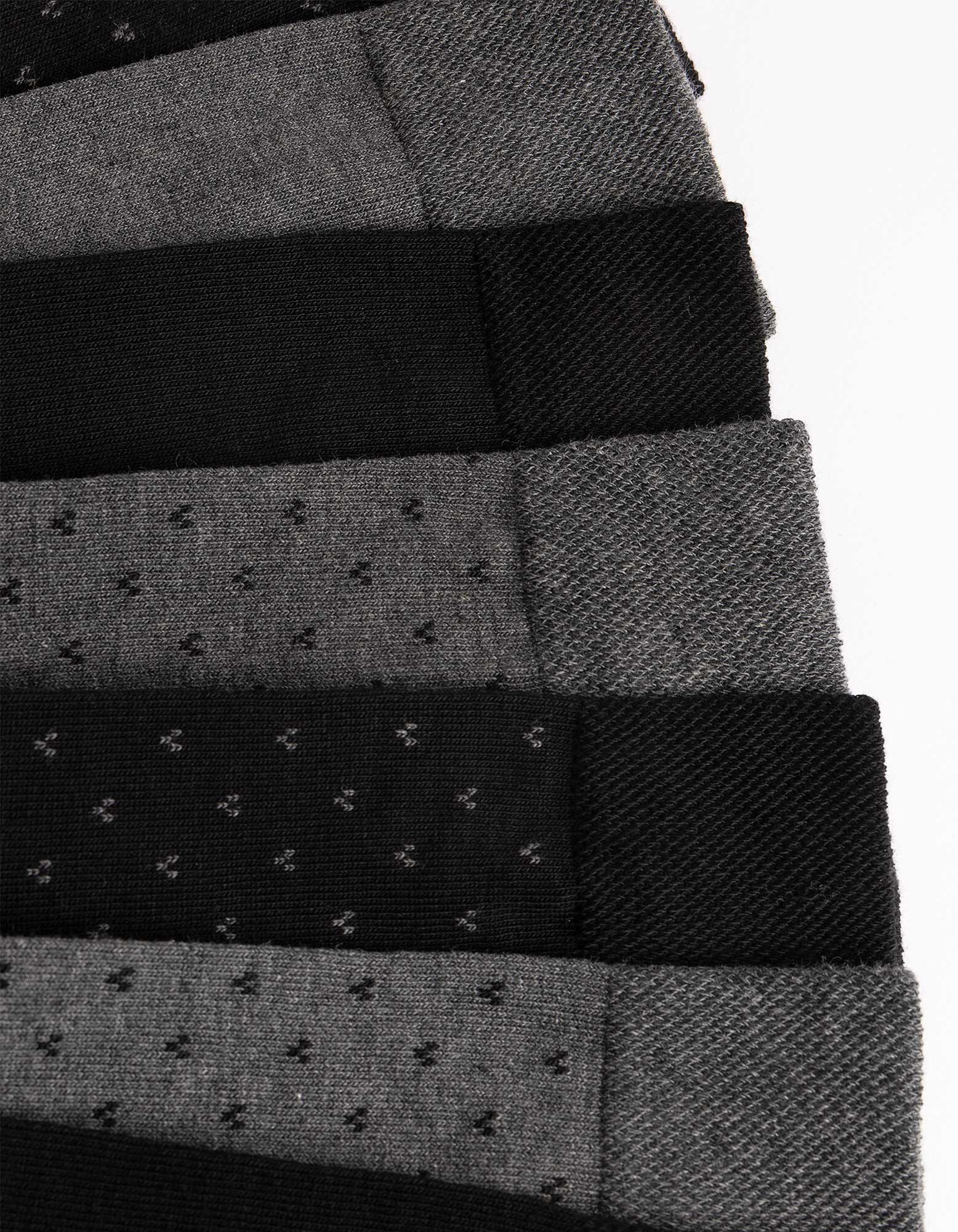 Socken - 7er-Pack