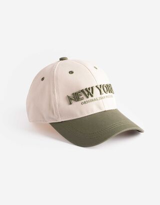 Basecap - Mehrfarbiges Design - Dunkelgr&uuml;n