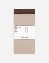 Tamprės - 2 vnt. pakuotė