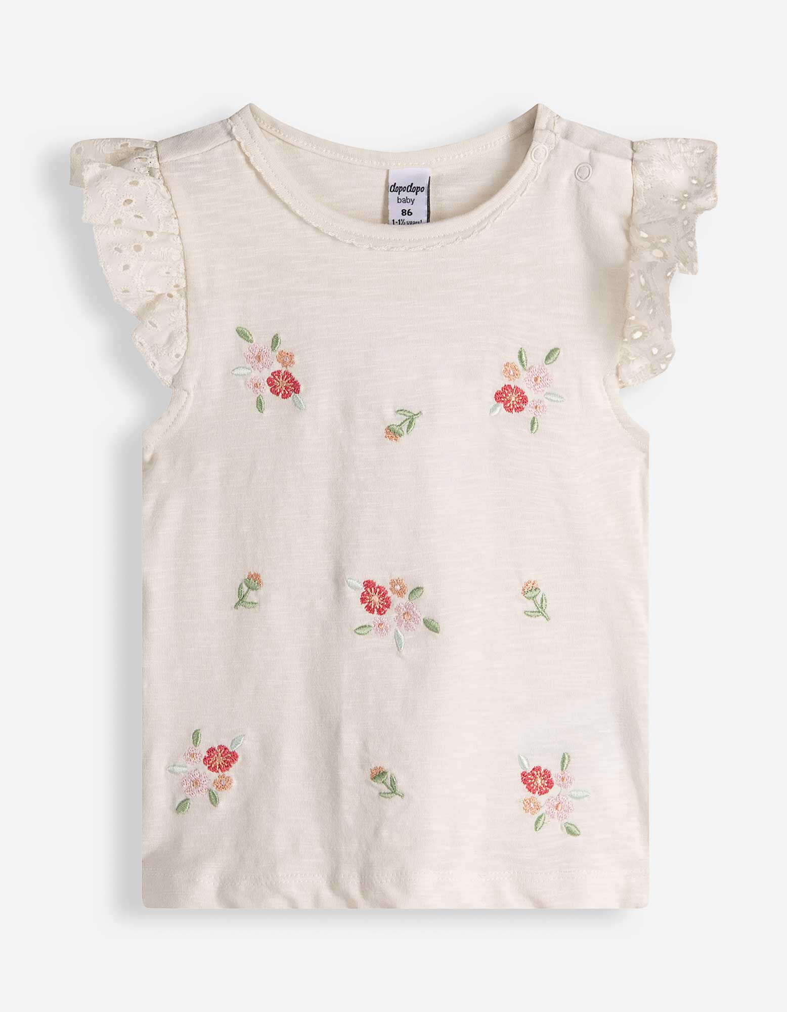 Ensemble t-shirt et pantalon - Structure gaufr&eacute;e - blanc