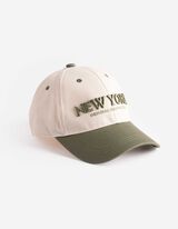 Basecap - Mehrfarbiges Design - Dunkelgr&uuml;n