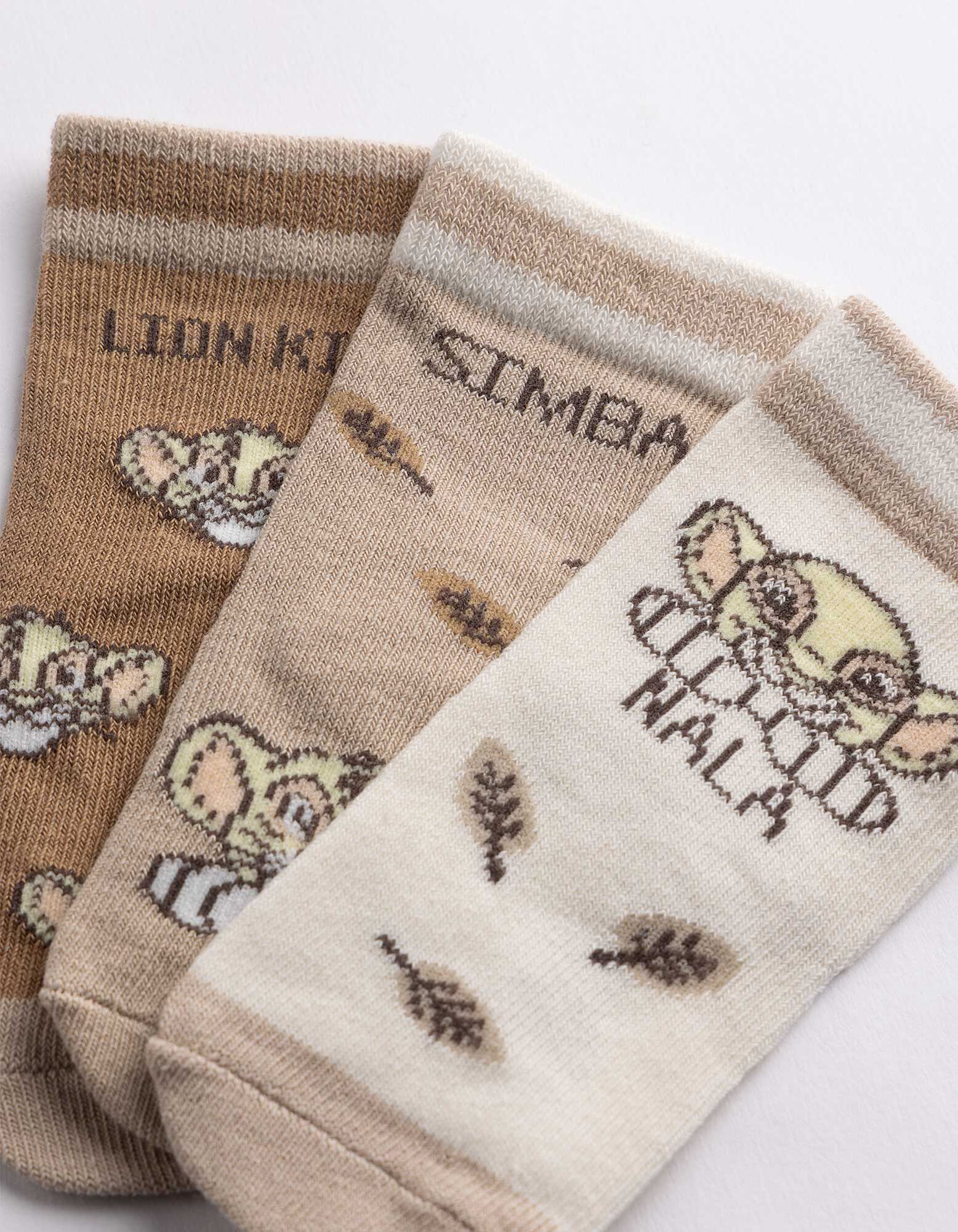 Socken - K&ouml;nig der L&ouml;wen