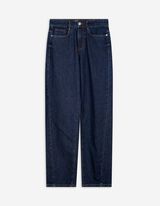 Jeans - dark blue denim - dunkelblau
