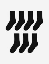 Čarape - 7 kom. u pakiranju