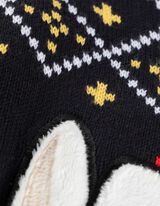 Bliuzonas - Kalėdos - tamsiai melynas