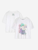 Tricou - Imprimeu pe spate - Alb