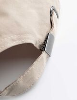 Bejzbol kačket - individualno podesivo - bez