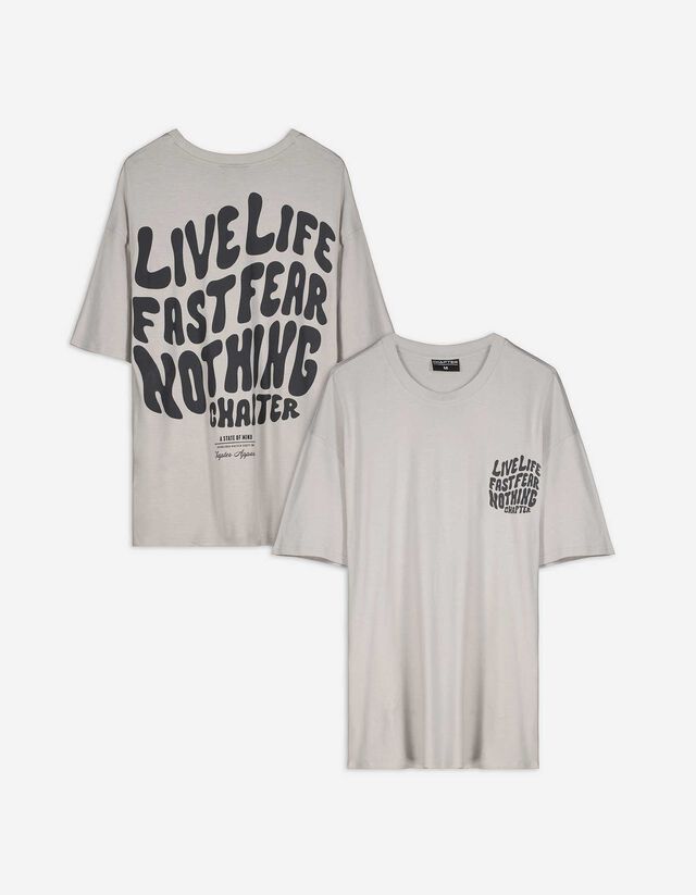 T-shirt - Impronta sul retro - beige