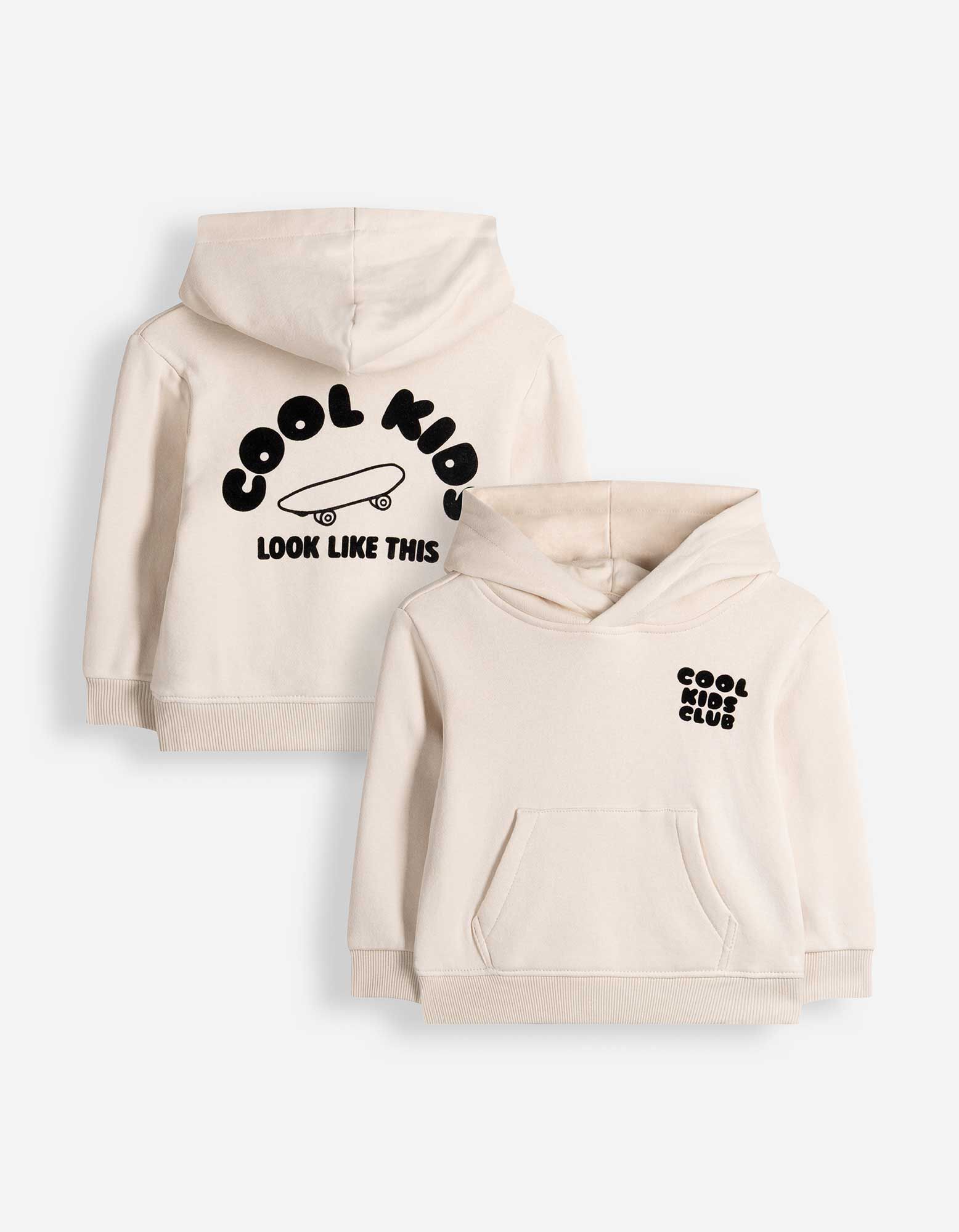 Hoodie - Print op rug - Beige