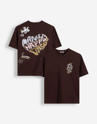 T-Shirt - Print - Braun
