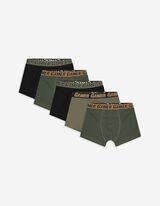 Trunks - 5er-Pack