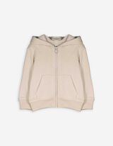 Felpa aperta - Cappuccio - beige