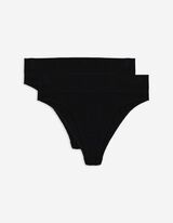 Slip brésilien - Lot de 2