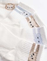 Chaussettes de tennis - Lot de 5
