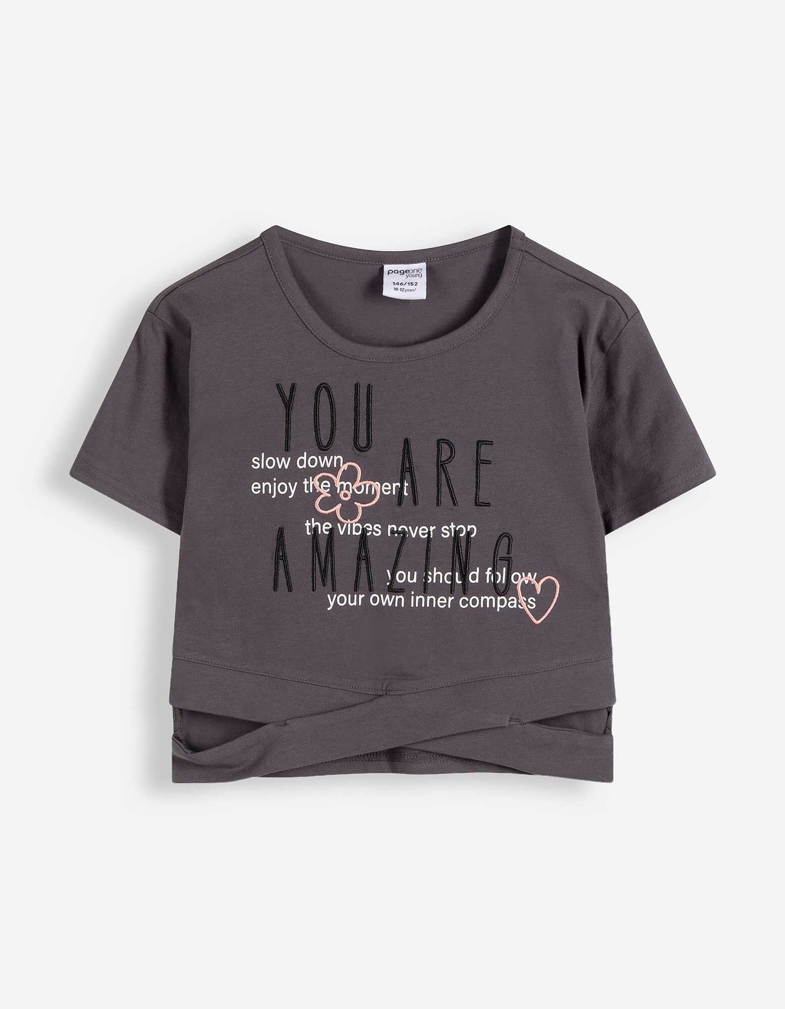 Cropped Shirt - Cut-Outs - Dunkelgrau