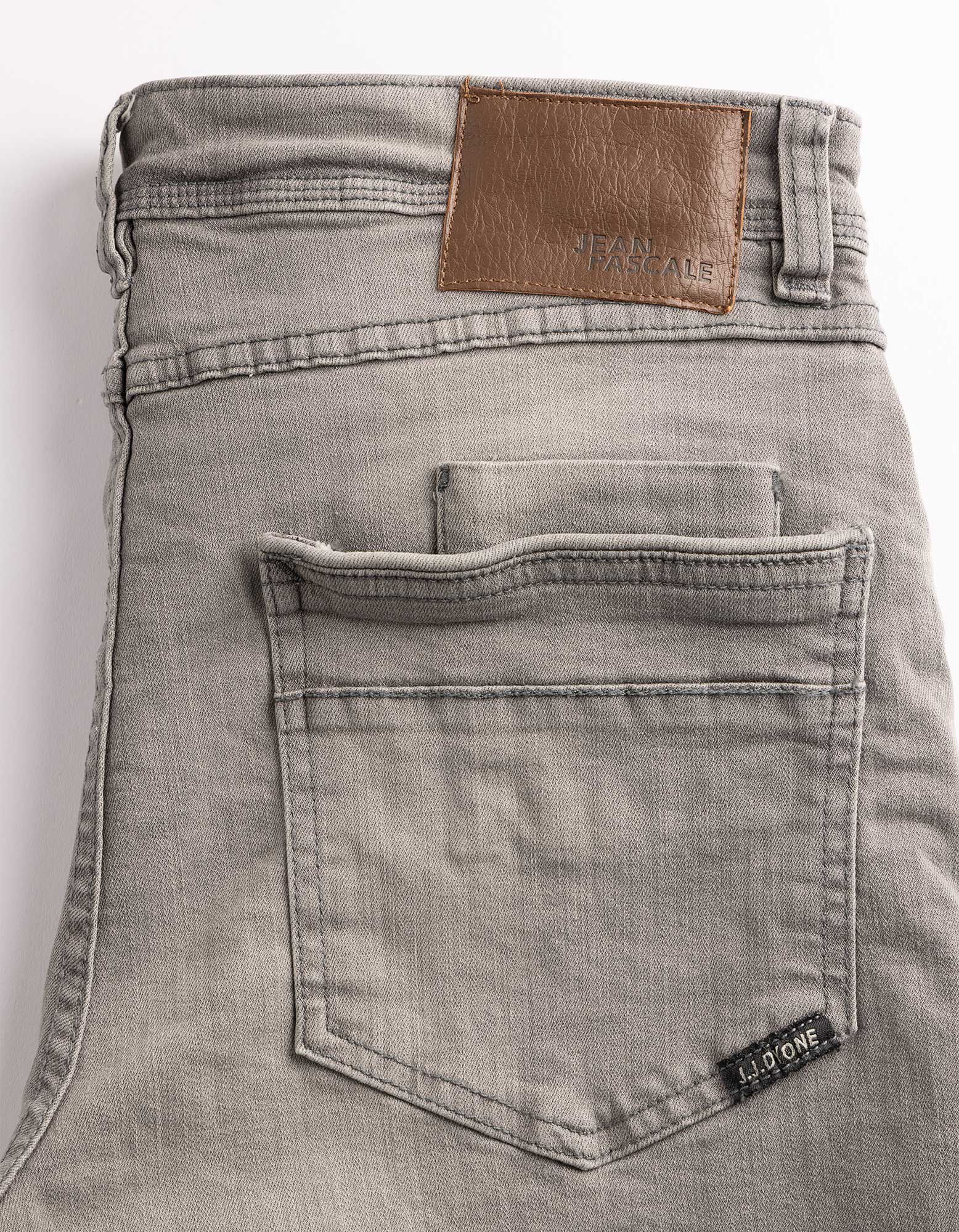 Jeansshorts - Wascheffekte - Grau