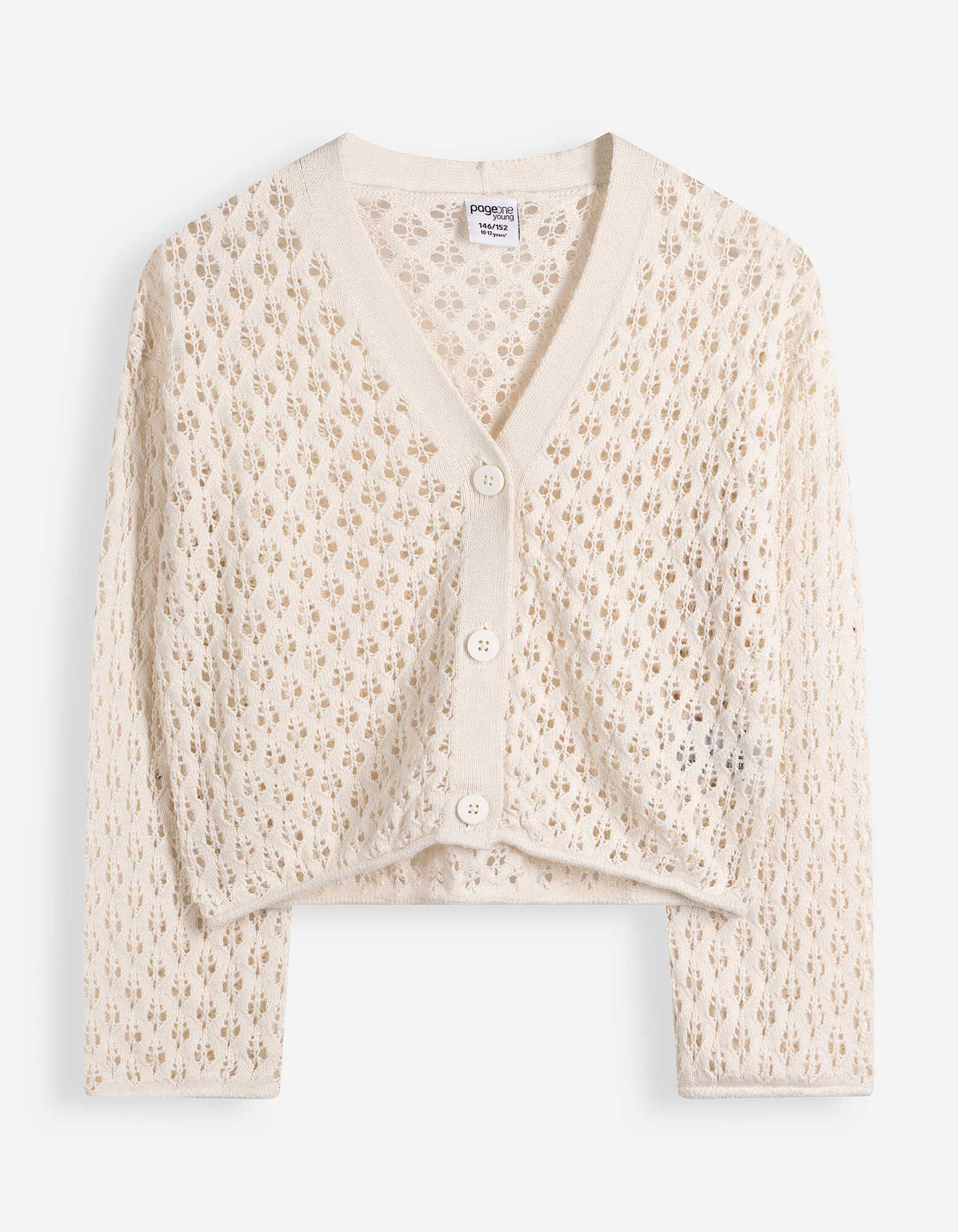 Gebreid vest - V-hals - Off-White