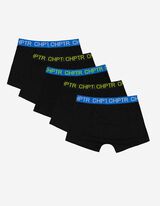 Boxerals&oacute; - 5 db-os csomag - fekete