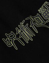 T-s&auml;rk - Jujutsu Kaisen - must