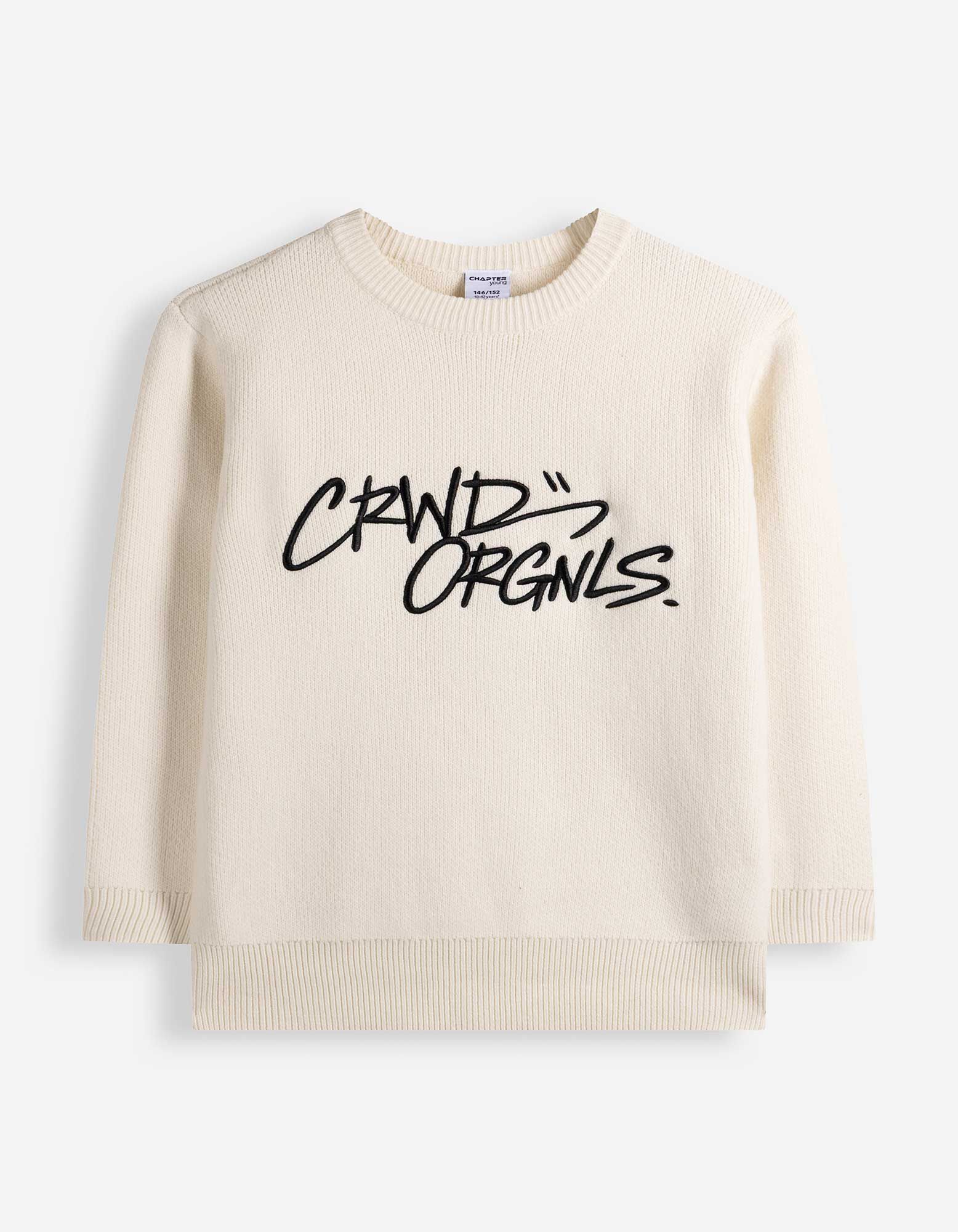 Trui - Oversized fit - Off-White