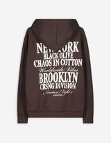 Trikotažinis megztinis - Nugaros raštas - tamsiai rudas