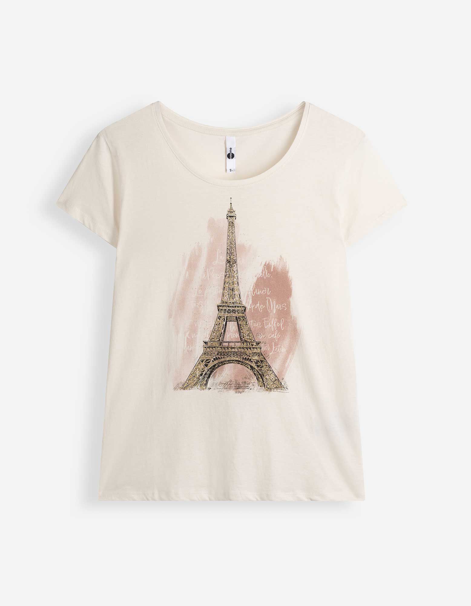 T-Shirt - Glitzerprint - Off-White