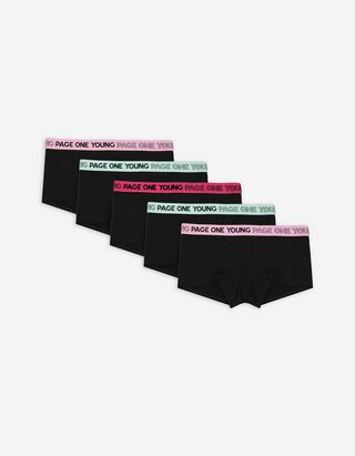 Nohavičky - 5 ks v balen&iacute;