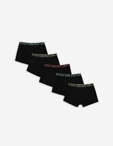 Trumpikės - 5 vnt. pakuotė