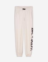 Szabadidőnadr&aacute;g - Laza fazon - b&eacute;zs