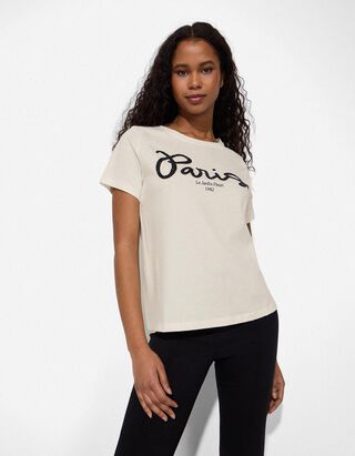 Majica kratkih rukava - Ukrasno kamenje - bijela