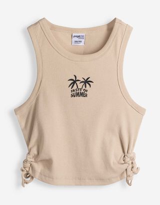 Top - Cut-Outs - Beige