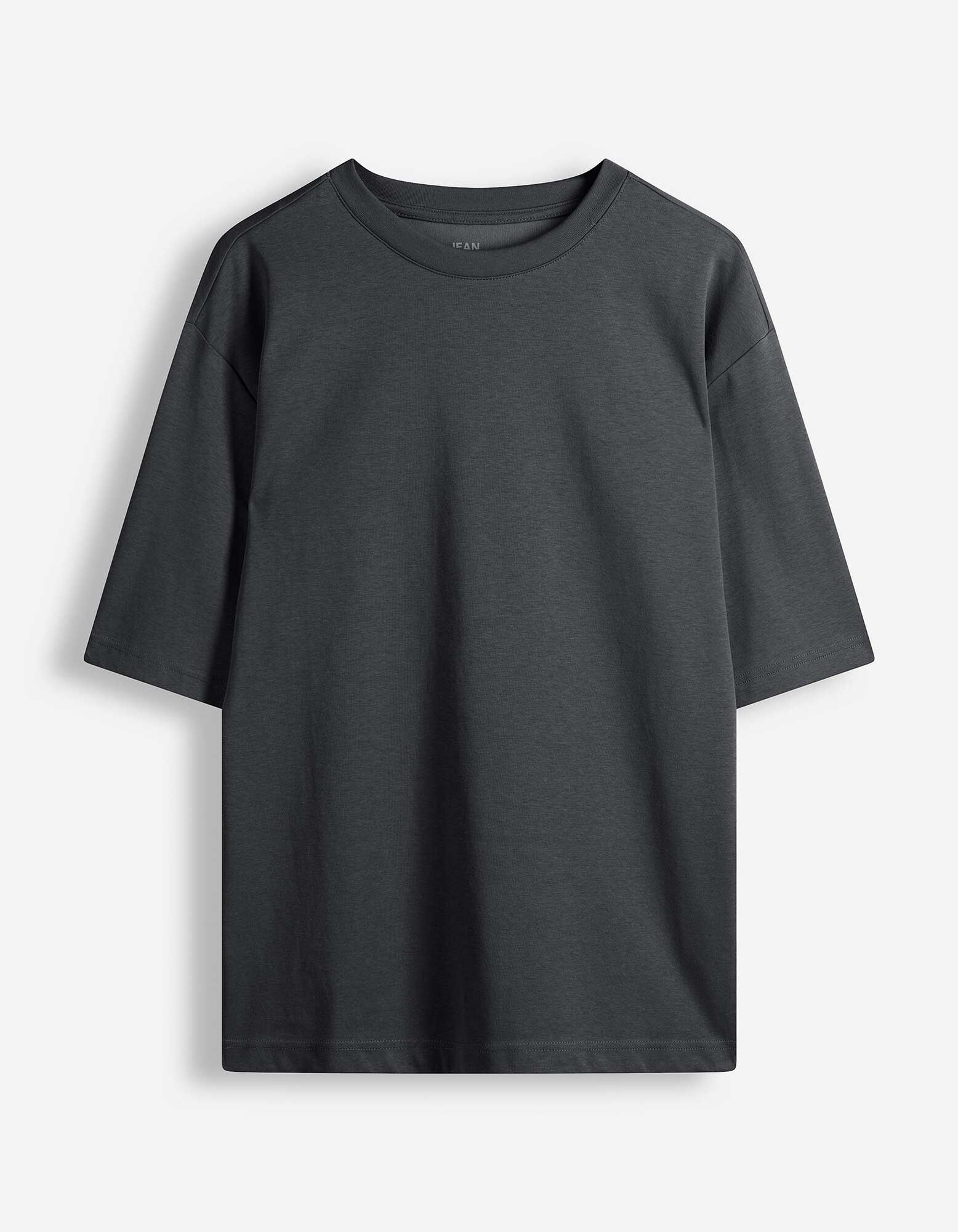 T-Shirt - Oversized Fit - Khaki