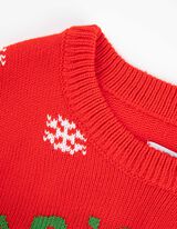 Strickpullover - Christmas - rot