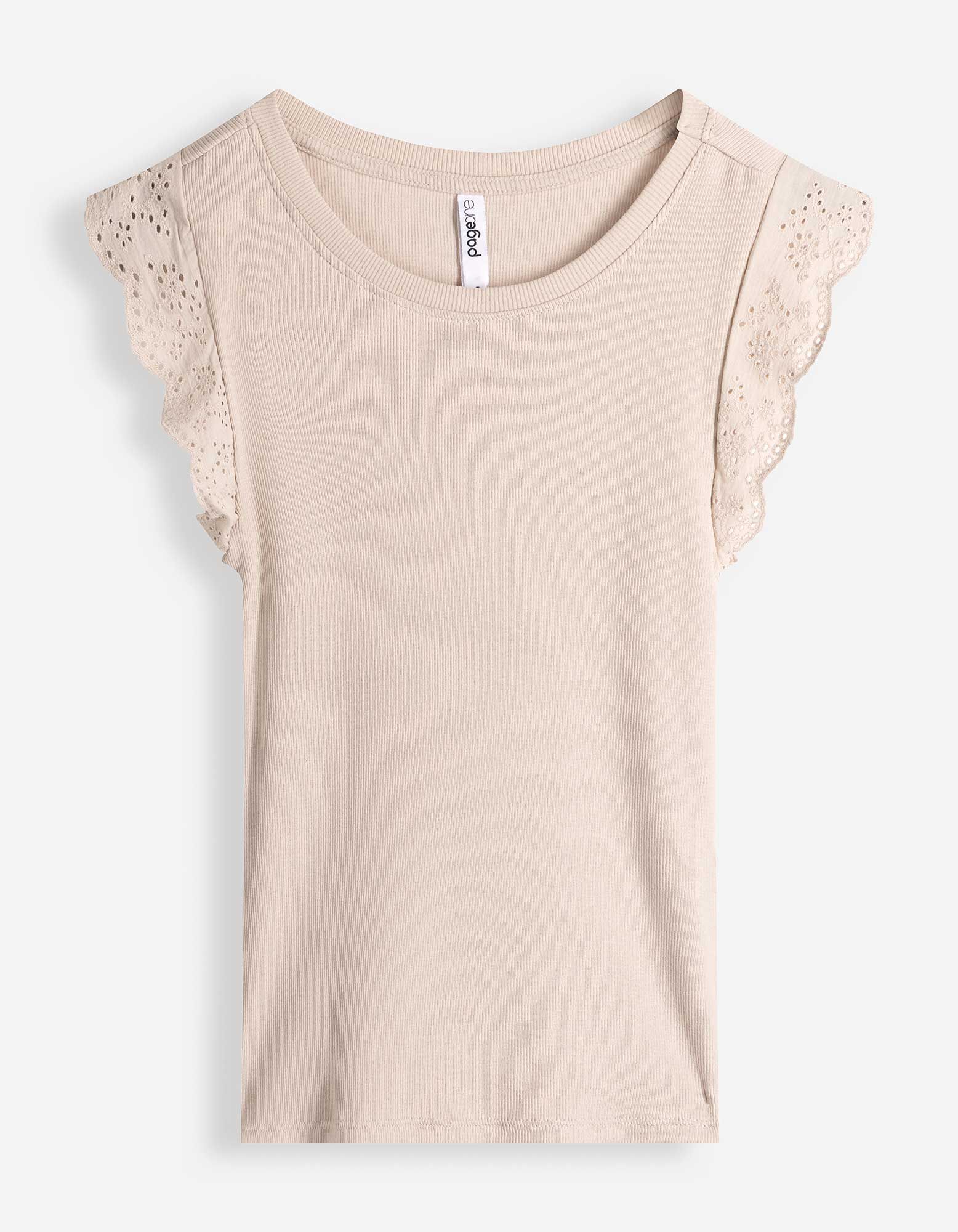 Top sans manches - Volants - beige