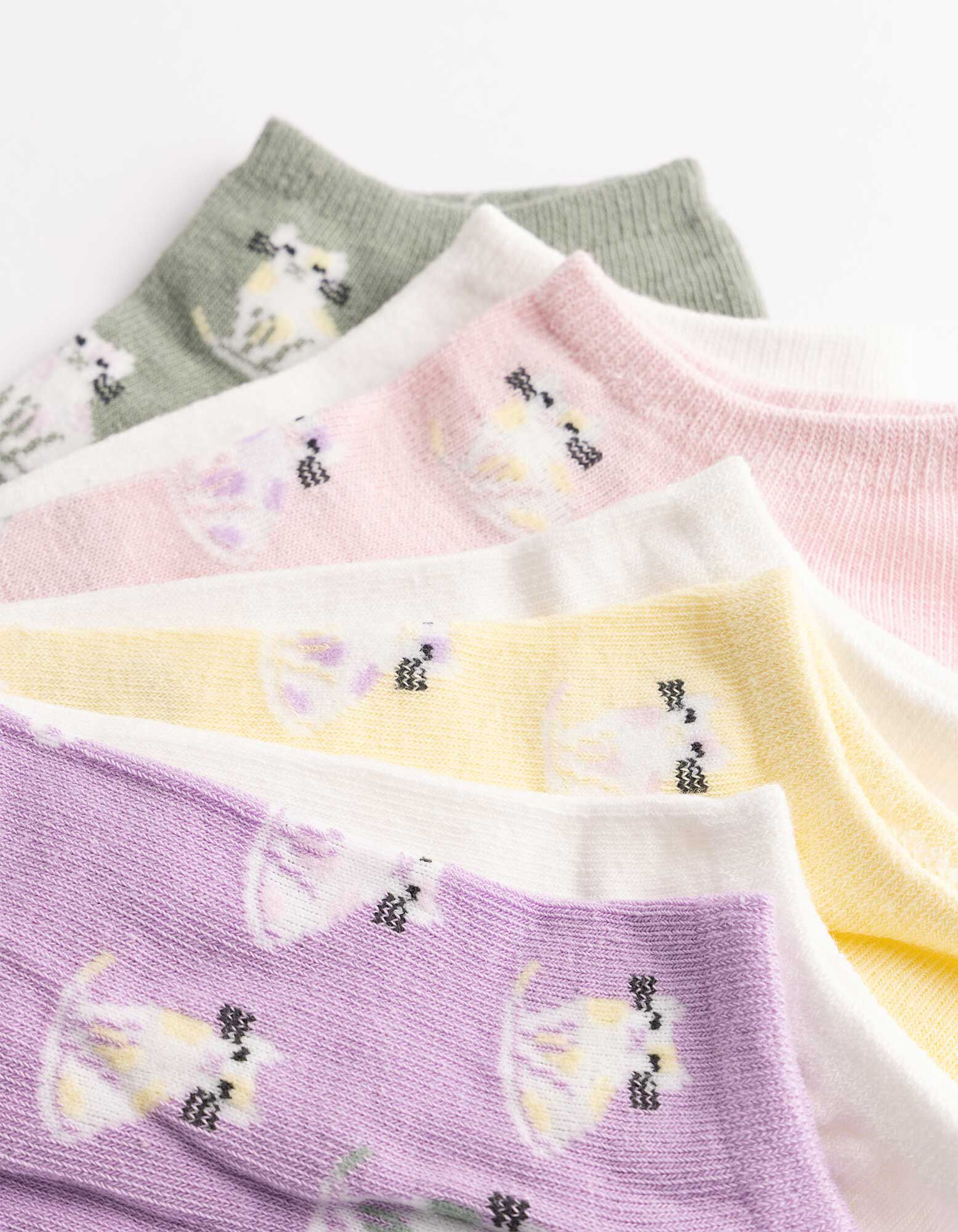 Sneakersocken - 7er-Pack