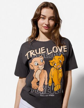 T-shirt - Le Roi lion - Gris fonc&eacute;